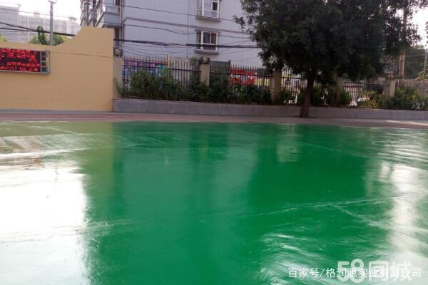 彝良 地坪漆翻新维修